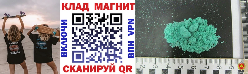 ГАШ Таруса