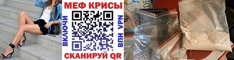 Где купить наркотики Таруса СК  АМФ  Метамфетамин  КОКАИН  МЕФ  Гашиш 