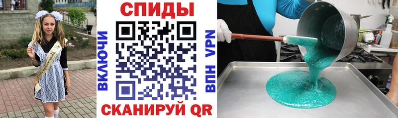 закладка Таруса Amphetamine Premium