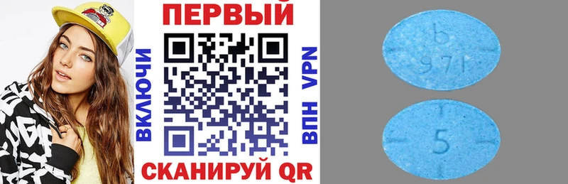 Амфетамин VHQ Таруса