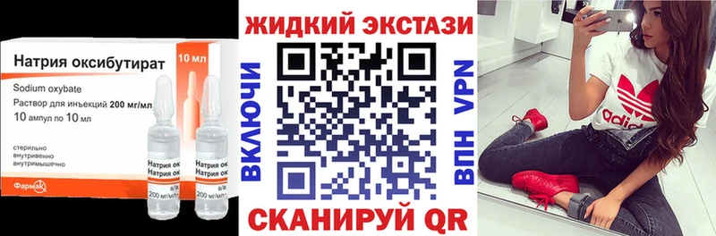 наркотики  kraken tor  БУТИРАТ оксана  мориарти телеграм  Таруса 
