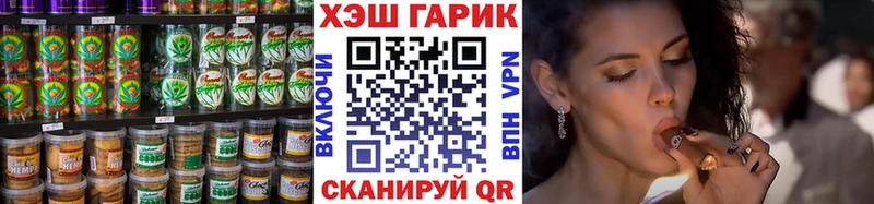 kraken зеркало  Таруса  Еда ТГК марихуана 