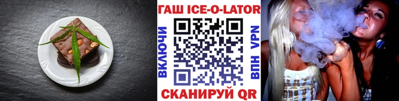 Canna-Cookies конопля Таруса