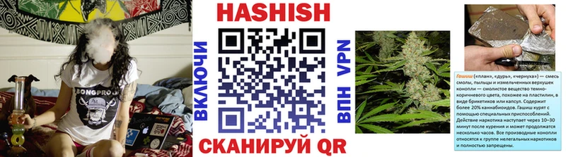 Гашиш гарик  цены   блэк спрут зеркало  Таруса 