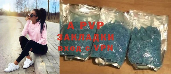 a pvp Алексеевка