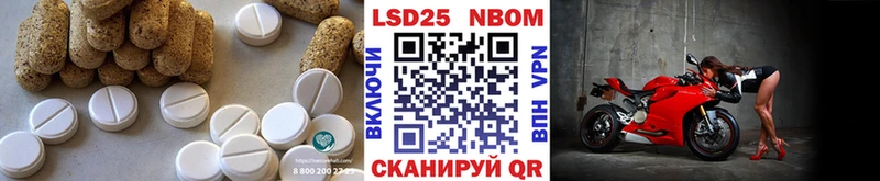 Лсд 25 экстази ecstasy  что такое   Таруса 