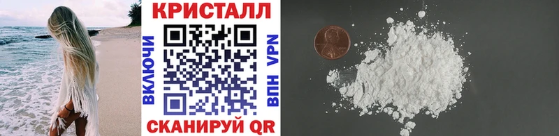 цены наркотик omg ТОР Метамфетамин пудра Таруса