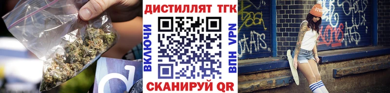 где купить наркоту  Таруса  kraken как зайти  ТГК гашишное масло 