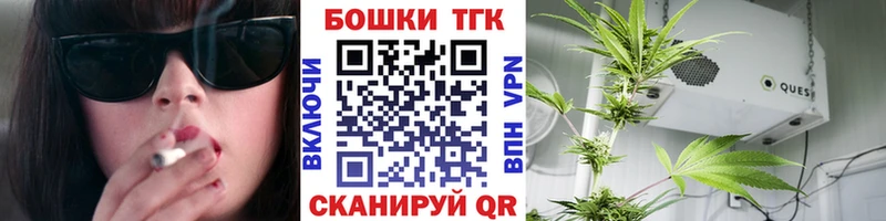 Конопля VHQ  площадка официальный сайт  Таруса 
